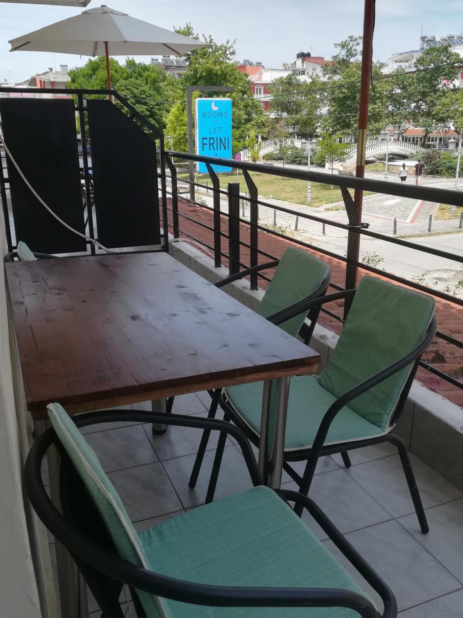 Frini Apartments And Studios Paralia Katerinis Room photo